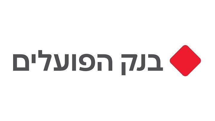 בנק הפועלים