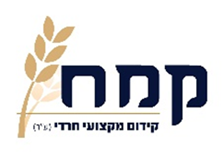 קרן קמח